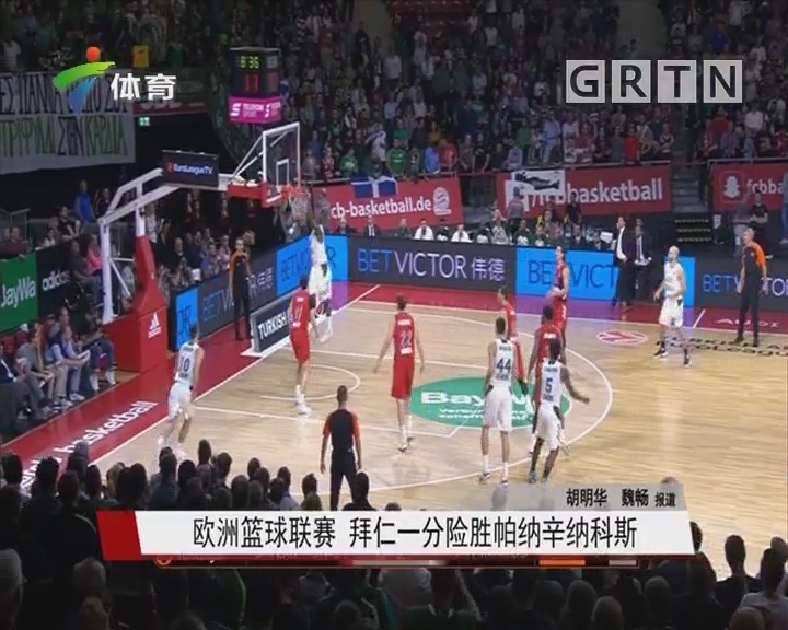 三连平，皇马自今年2月以来首次连续三场西甲不胜（皇马西甲三连平，创今年2月后首次三轮不胜）