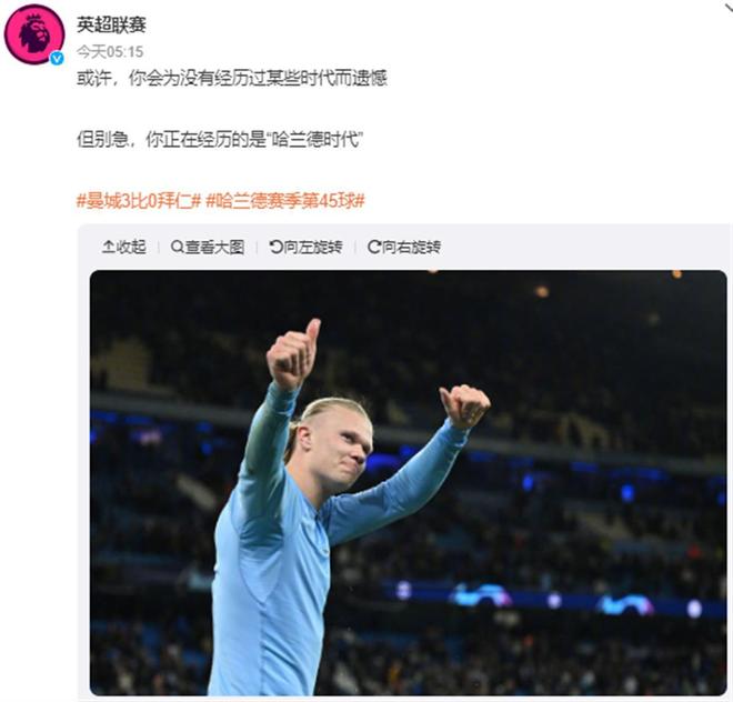 还剩一队，梅西在美职联东部仅没有攻破过芝加哥火焰队大门（美职联东部仅余芝加哥火焰，梅西仍未攻破其球门）